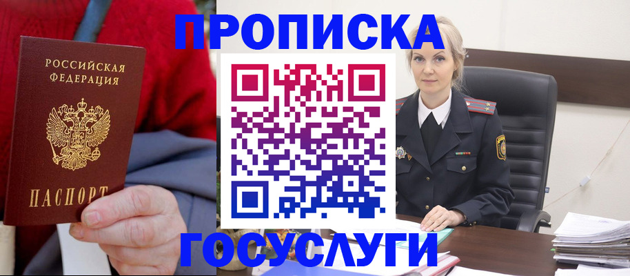 форма 3 в Чайковском